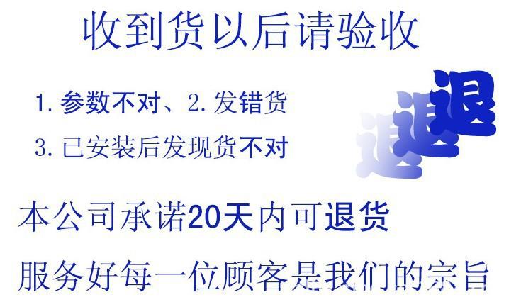 本廠可定做生產耐磨橡膠管 輸水膠管 泥漿專用橡膠管 質量保證示例圖25