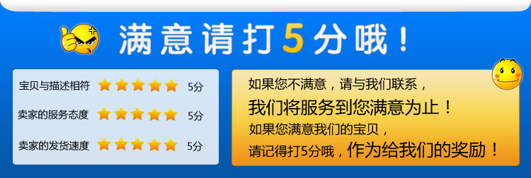本廠可定做生產耐磨橡膠管 輸水膠管 泥漿專用橡膠管 質量保證示例圖26