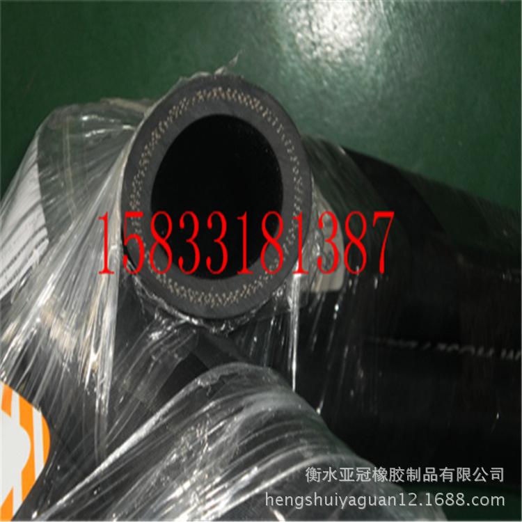 廠家供應低壓波紋橡膠管 法蘭橡膠管 耐酸堿 耐腐蝕 你選我我做好示例圖20