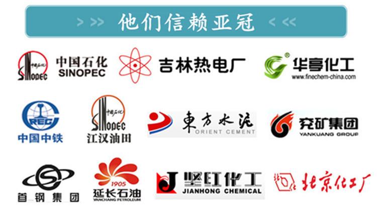 廠家供應低壓波紋橡膠管 法蘭橡膠管 耐酸堿 耐腐蝕 你選我我做好示例圖8