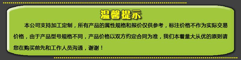廠家供應低壓波紋橡膠管 法蘭橡膠管 耐酸堿 耐腐蝕 你選我我做好示例圖30