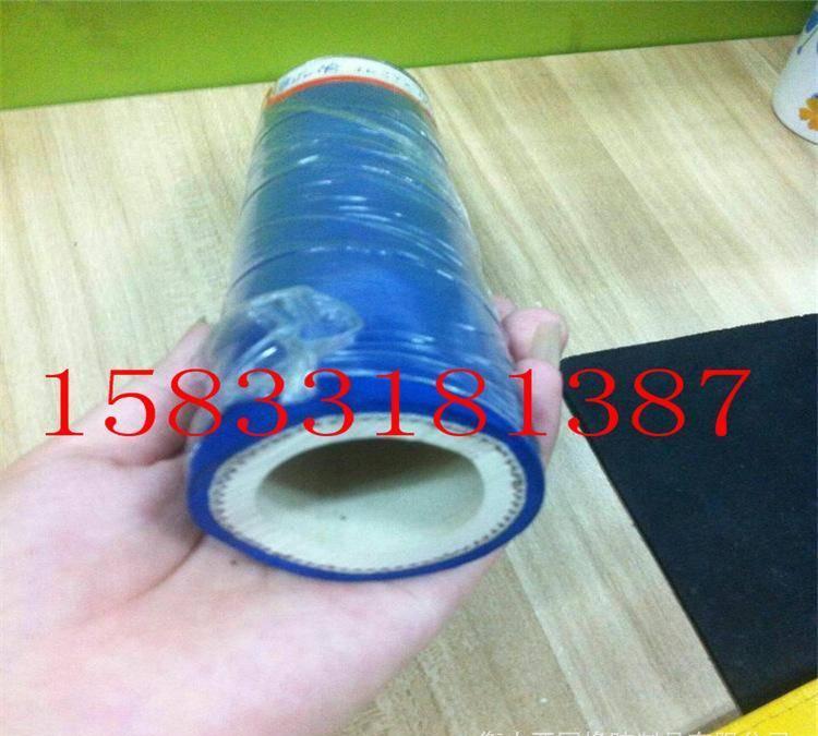 廠家供應大口徑食品級天然橡膠管 白色食品級橡膠管示例圖22