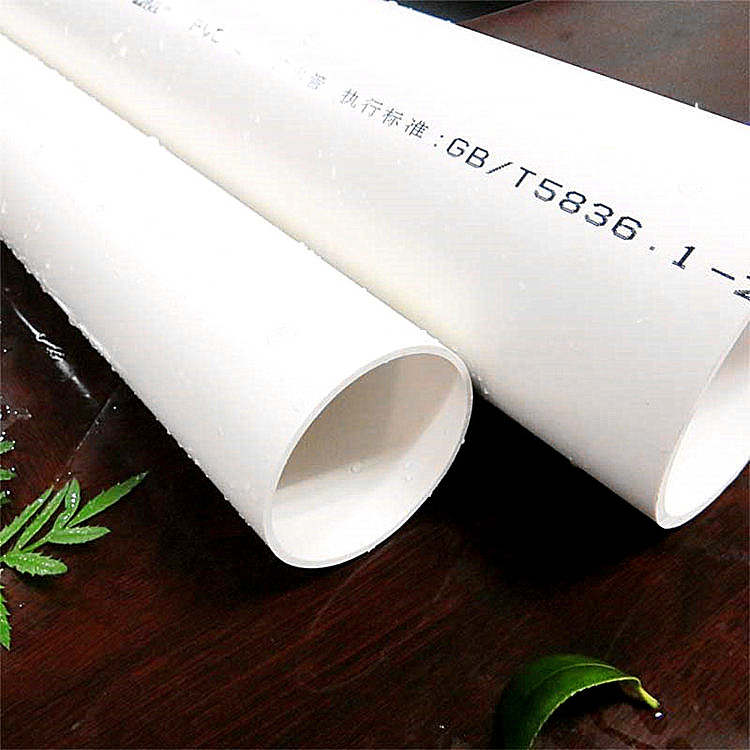 淮陽縣 ppr管價格 聚氨酯PPR管 塑廣通