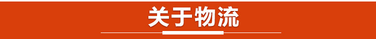 中塑PPR熱水管 PPR家裝管 綠色PPR管  PP-R給水管 精品家裝PPR管示例圖10