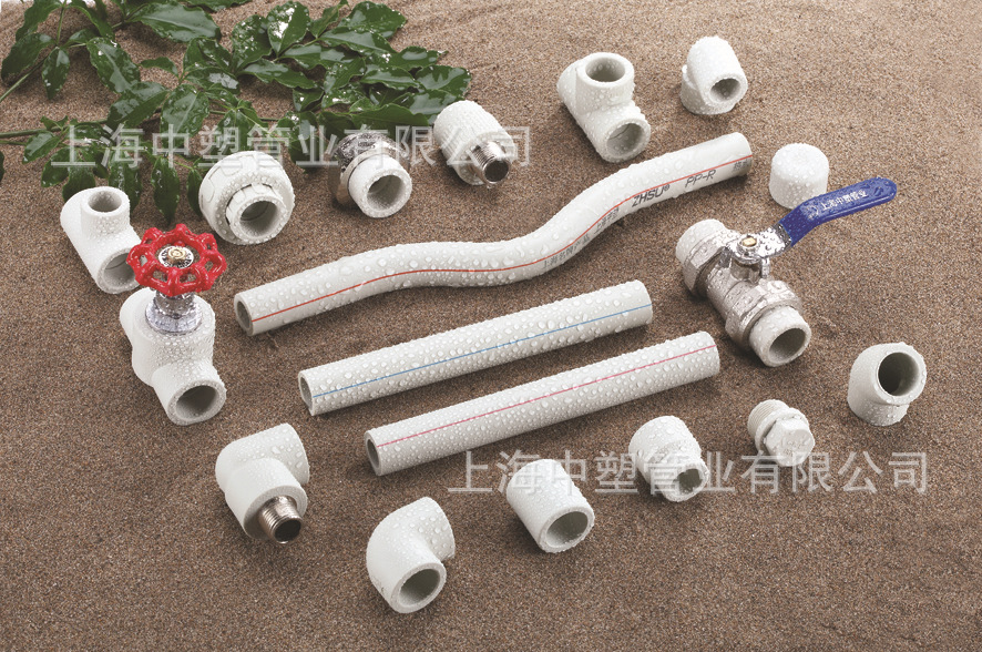中塑PPR熱水管 PPR家裝管 綠色PPR管  PP-R給水管 精品家裝PPR管示例圖1