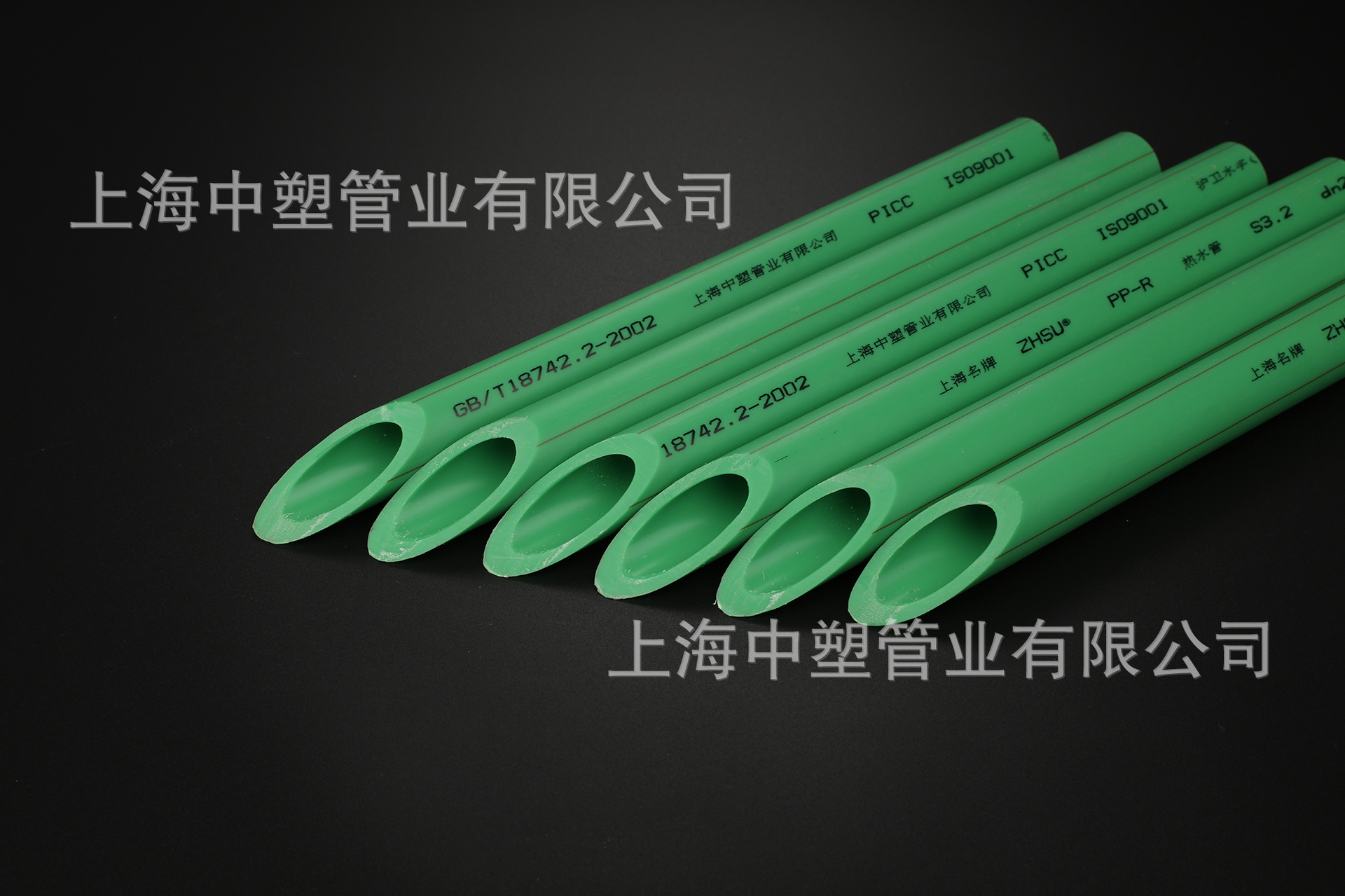 中塑PPR熱水管 PPR家裝管 綠色PPR管  PP-R給水管 精品家裝PPR管示例圖5