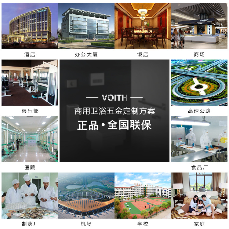 出口品質 酒店機場餐館用帶LED燈感應發藍光高速快干烘手器示例圖25