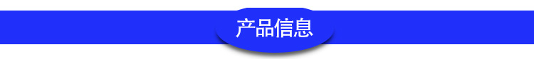LED燈，電源高溫老化房，不滿意就退貨示例圖3