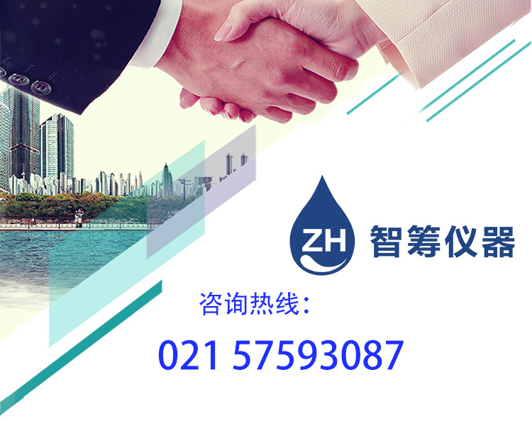 LED燈，電源高溫老化房，不滿意就退貨示例圖1
