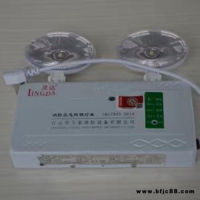 義烏市金一鳴消防應(yīng)急燈具 消防應(yīng)急燈 消防器材 應(yīng)急照明燈 應(yīng)急燈廠家
