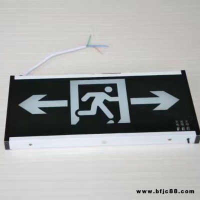 金華市金一鳴消防應(yīng)急燈具 消防應(yīng)急燈 消防器材 應(yīng)急照明燈 應(yīng)急燈廠家
