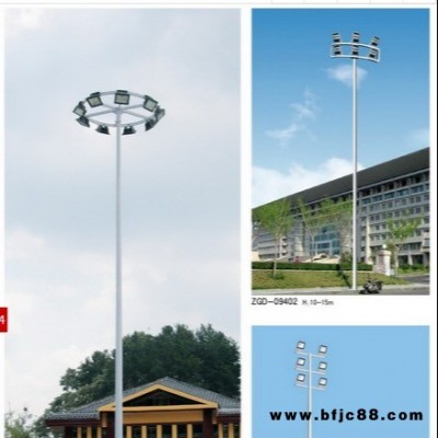 12米中桿燈 中桿燈批發 LED投光燈高桿燈