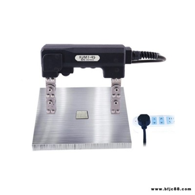 儒佳 RJMT-45Z磁粉探傷儀便攜式交直流電兩用磁軛工程金屬表面裂紋檢測(cè) 黑光紫外線燈