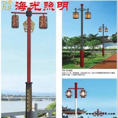 海光照明3.5米led庭院燈戶外仿古中式小區(qū)歐式庭院燈批發(fā)現(xiàn)代古典太陽能庭院燈
