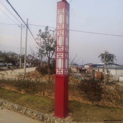 廣場(chǎng)景觀燈  3米4米led景觀燈 型材方形景觀燈廠家 來(lái)圖定制 千度照明/chindo