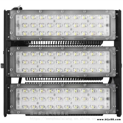 ZY9163LED投光燈_U型支架發光角度可選