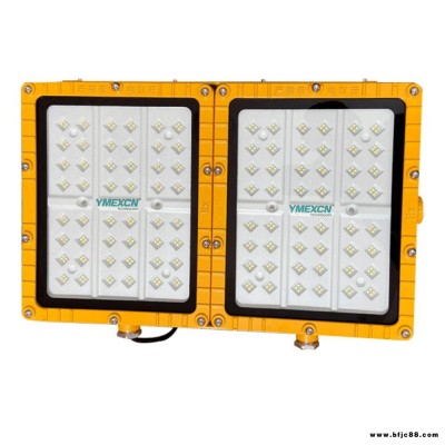 廠區道路BFC8115ALED防爆投光燈100W150W200W高亮度LED投射燈