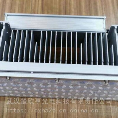 海洋王NTC9284ALED投光燈含配件NTC9284A-200W