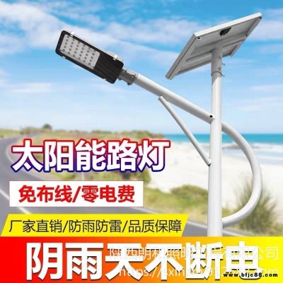 山西太原太陽能路燈廠家 朗和照明6米30瓦鄉村太陽能路燈 草坪燈 仿古景觀燈  一手貨源 來圖定制 全國包郵包安裝