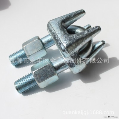 廠家熱銷(xiāo)瑪鋼卡頭各種規(guī)格國(guó)標(biāo)卡頭緊固件索具配件現(xiàn)貨供應(yīng)