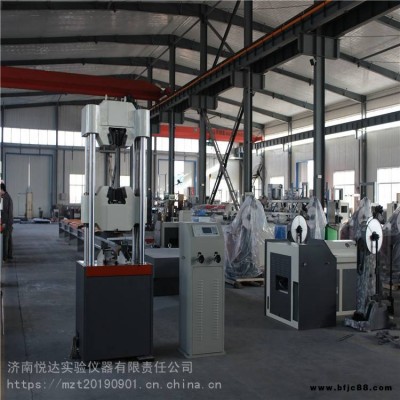 螺紋鋼鋼筋螺栓緊固件萬能試驗機 緊固件剪切試驗機