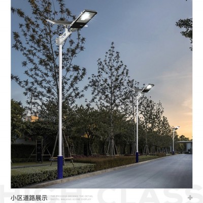 濟寧庭院燈星河路燈庭院燈價格太陽能庭院燈造型定制源頭工廠實力商家