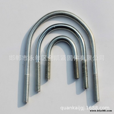 廠家直銷(xiāo)螺栓U型螺栓緊固件銷(xiāo)售多種規(guī)格U型方形栓建筑螺栓