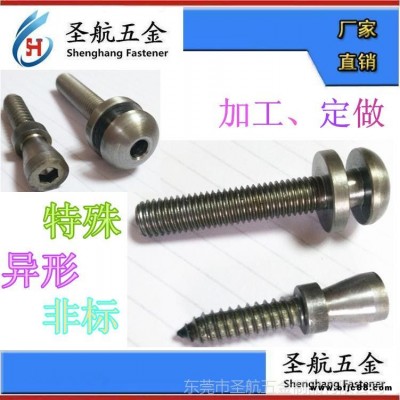 電鍍鋅鎳合金螺栓緊固件鋅鎳合金螺栓電鍍鋅鎳合金標(biāo)準(zhǔn)件緊固件