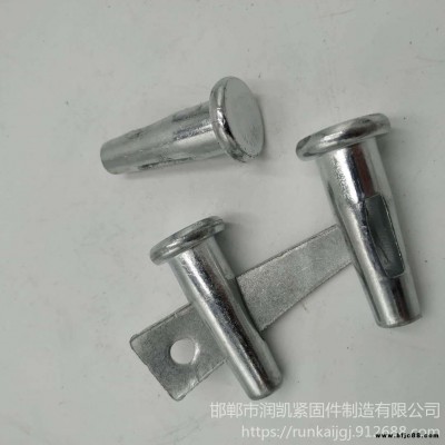 銷釘 鋁模板銷釘 潤凱緊固件 M16螺釘