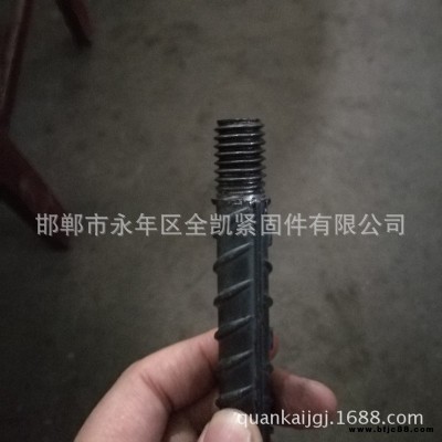 直螺紋套筒接駁器鋼筋接頭緊固件銷(xiāo)售各種規(guī)格套筒預(yù)埋鋼筋