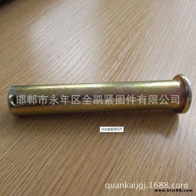 銷軸加工現貨供應圓銷軸圓柱銷固定銷緊固件生產銷售