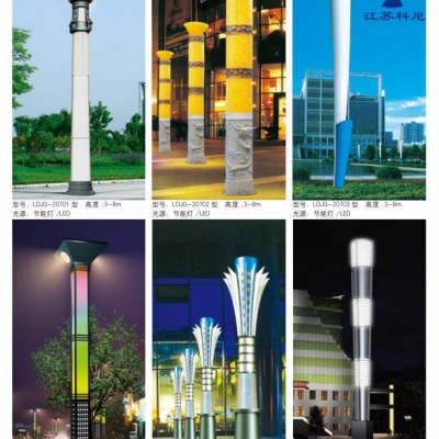 科尼太陽能方形小區(qū)景觀燈_不銹鋼景觀燈定制