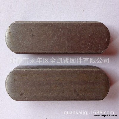 緊固件廠加工全螺紋絲桿現貨供應平鍵建筑配件多種規格