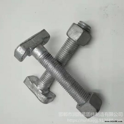哈芬槽螺栓 M16熱鍍鋅螺栓 潤凱緊固件