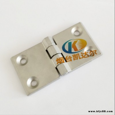 凱達爾  CL226-7-2不銹鋼合頁鉸鏈 廢氣處理設備合頁 印刷機鉸鏈60*120*8