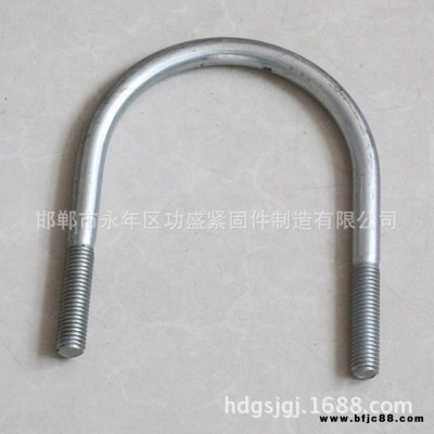 功盛緊固件  國(guó)標(biāo)建筑u型絲  國(guó)標(biāo)u型絲  螺栓廠家