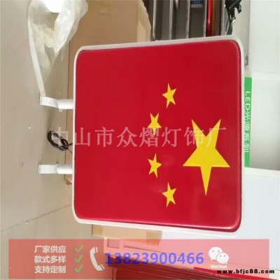 內(nèi)蒙古根河園林景觀燈路燈裝飾中國結(jié)誠信互利