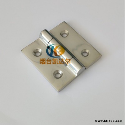 凱達爾    不銹鋼合頁鉸鏈75*75*6 水處理環保設備合頁 灌裝設備合頁鉸鏈