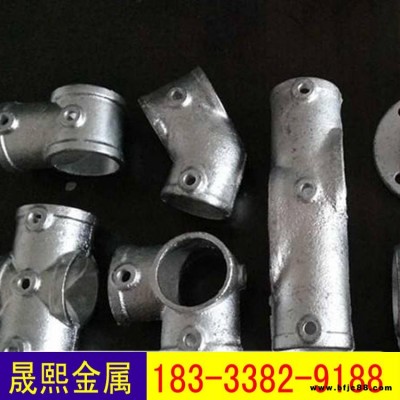 晟熙 淘氣堡管件 建筑工地防護欄掛耳 工地防護欄連接件 長期現(xiàn)貨供應(yīng)量大從優(yōu)