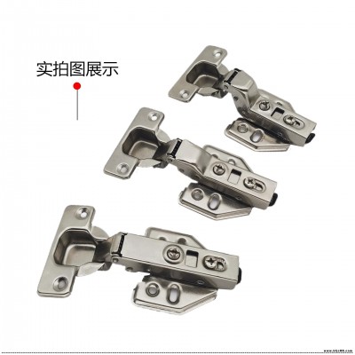 家具五金配件鉸鏈 緩沖液壓鉸鏈 防銹鉸鏈系列  飛機(jī)鉸鏈 可改方腳 出口鉸鏈款式 聚凡-DF856