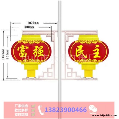 四川華鎣園林景觀燈吸塑燈籠國慶節(jié)促銷