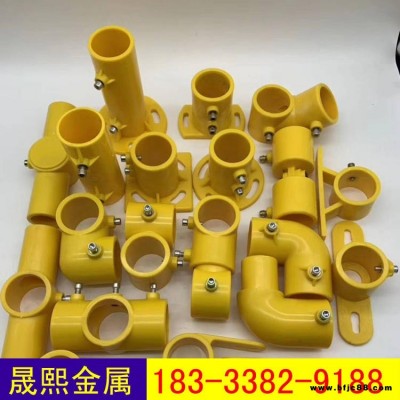 淘氣堡管件 晟熙 供應淘氣堡配件 防護樓梯鋼管配件 臨邊連接件