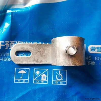 河北鑫誠(chéng)廠家直供 建筑施工鍍鋅管件 防護(hù)欄桿緊固扣件 單邊連接件