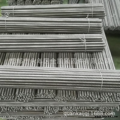 緊固件生產(chǎn)建筑止水螺桿三段式螺絲直銷配件直銷穿墻絲供應