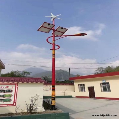 黑河嫩江太陽能路燈廠家丨美麗鄉(xiāng)村項(xiàng)目丨庭院燈