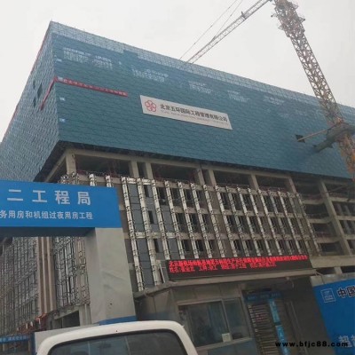 鍍鋅爬架網片爬架鋼板網建筑爬架網連接件