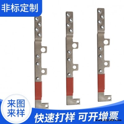 金匯宏業(yè)廠家直銷  新能源汽車電池連接銅排 電源導(dǎo)電連接件 新能源電池連接銅排