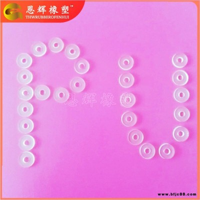 恩輝聚氨酯螺絲密封墊片 耐腐蝕平PU牛筋墊圈 高硬度電機優(yōu)力膠緊固件 加工訂制