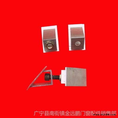鋁合金角碼門窗連接件斷橋門窗組角片平開推拉門窗衛生間門鋁活動隱形反勾角碼