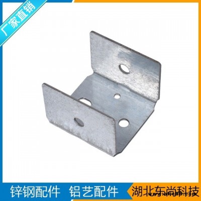 鋅鋼圍欄連接件 柵欄方管接立柱內卡配件 鍍鋅護欄配件  東尚金屬科技F2